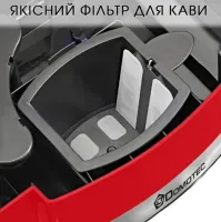 Капельная кофеварка на две чашки Domotec MS-0705 c 2 керамическими чашками, Домашняя электрическая кофемашина для чая и кофе на 0.3 л 500W Красная