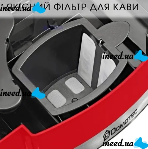 Капельная кофеварка на две чашки Domotec MS-0705 c 2 керамическими чашками, Домашняя электрическая кофемашина для чая и кофе на 0.3 л 500W Красная