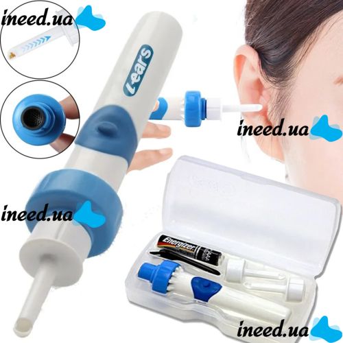 Вакуумный пылесос для чистки ушей С-ears Painless Cordless Electric DEOcross I-ears Ухочистка для удаления ушной серы на батарейке с футляром