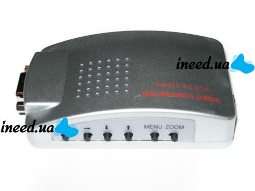 Универсальный конвертер VGA-RCA AV + S-Video TV converter с VGA на RCA тюльпаны для подключение от ПК к ТВ.