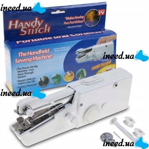 Портативная мини ручная швейная машинка Handy Stitch (Хенди Стич)