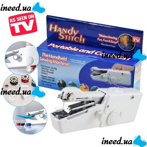 Портативная мини ручная швейная машинка Handy Stitch (Хенди Стич)