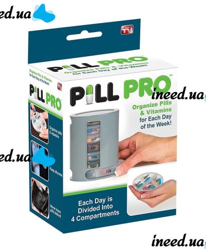 Органайзер для таблеток на 7 дней Pill Pro таблетница, контейнер для таблеток на неделю