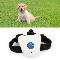 Антилай ультразвуковой ошейник Bark Control Dog Collar 99658