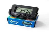 Kenko KK-613D Electronic Car Clock with Alarm Clock and Stopwatch