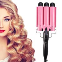 Профессиональная тройная плойка для волос JJ-928 Professional Hairdressing
