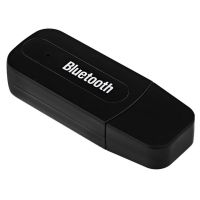 Беспроводной аудио ресивер приемник Bluetooth Music Reciver BT-163 music receiver