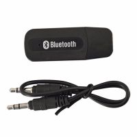 Беспроводной аудио ресивер приемник Bluetooth Music Reciver BT-163 music receiver