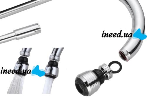 Универсальная поворотная насадка на кран для экономии воды Water Saver, Аэратор на смеситель с поворотом для регулировки воды, Экономитель воды