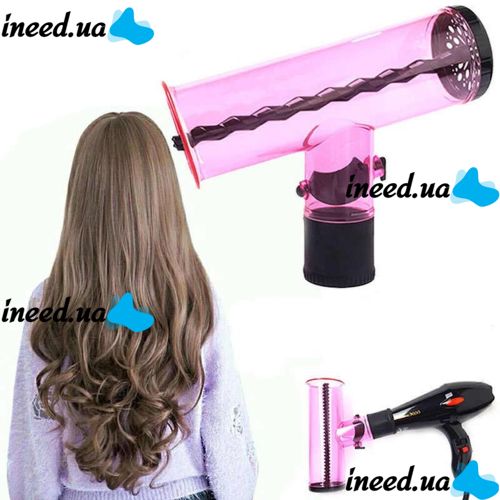 Насадка на фен для создания кудрей Air Curler