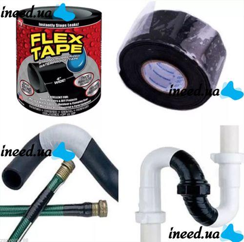 Сверхпрочная водонепроницаемая лента Flex Tape 10 см скотч-лента Флекс Тайп 10см маленькая