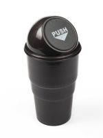 Мусорное ведро для автомобиля в подстаканник, автомобильное Car Trash Bin