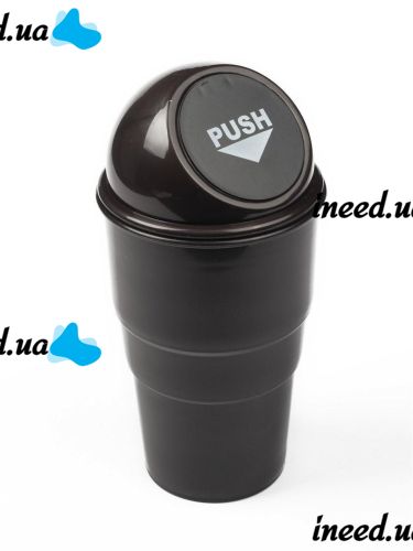 Мусорное ведро для автомобиля в подстаканник, автомобильное Car Trash Bin