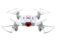 Радіокерований квадрокоптер Dean Toys Drone 1 million White, FPV з HD WI-FI камерою