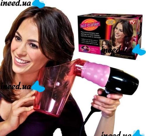 Насадка на фен для создания кудрей Air Curler
