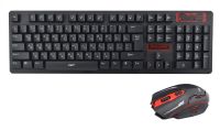 Беспроводная игровая клавиатура и мышь UKC HK-6500