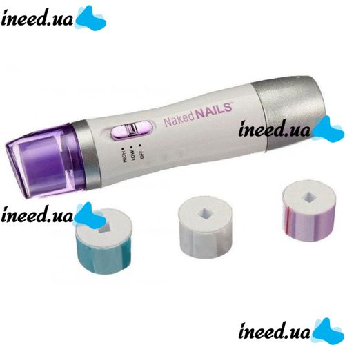 Машинка для полировки ногтей Naked Nails. Прибор для шлифовки, аппарат для маникюра и педикюра