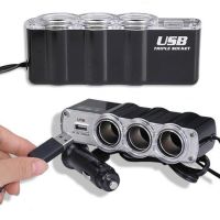 Тройник сплиттер в прикуриватель авто адаптер USB WF-0120