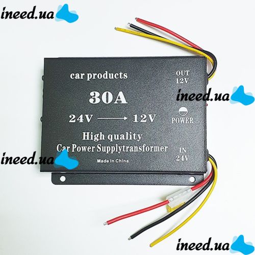 Преобразователь авто инвертор DC/DC 24v-12v 30A GS-D30A