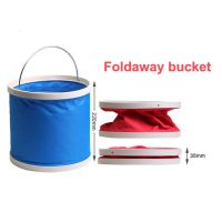 Складное ведро для воды Folding Bucket на 11л