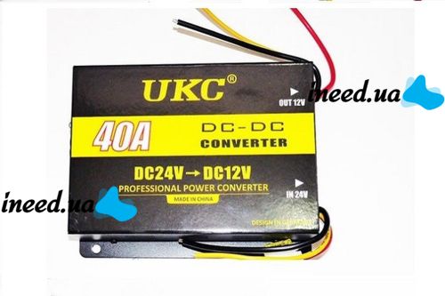 Преобразователь авто инвертор DC/DC 24v-12v 40A DDC-40A