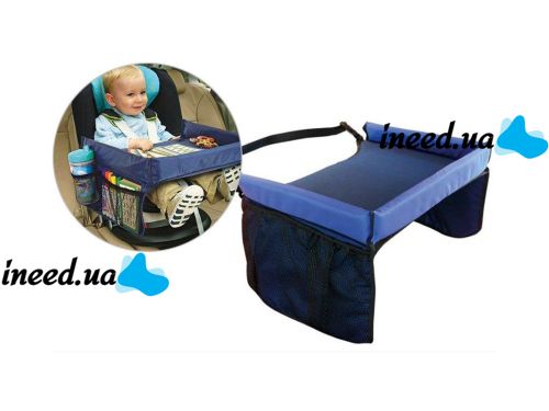 Children's Car Seat Table Play n' Snack Tray