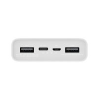 Universal Battery Xiaomi Mi Power Bank 20000mAh MI M6 White, External Battery