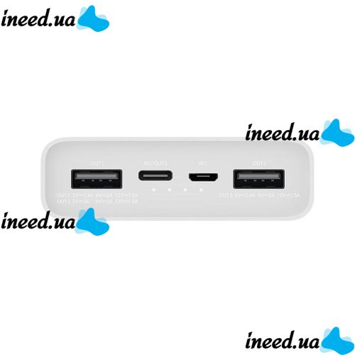 Universal Battery Xiaomi Mi Power Bank 20000mAh MI M6 White, External Battery