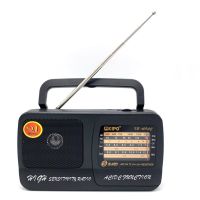 Радиоприемник FM радио Kipo KB-409AC