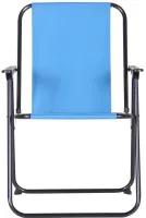Folding chair AMF Picnic CCS022 Travel Picnic, up to 150kg, Oxford, Folding chair with armrests, camping, fishing Blue