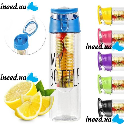 Бутылка для напитков My Bottle 6009-700 с колбой под фрукты, цвета в ассортименте