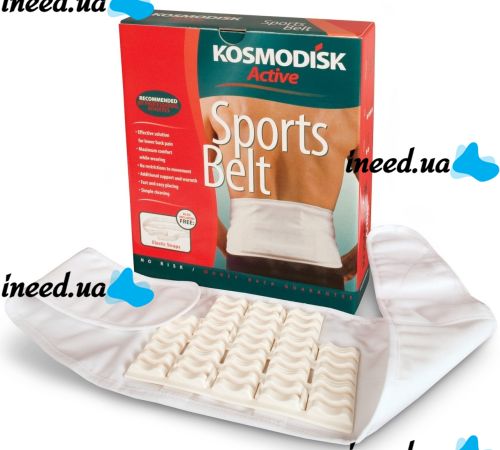 Поддерживающий массажный пояс Kosmodisk Active Sports Belt пояс для спины Космодиск