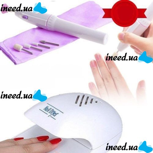 Набор для маникюра Nails Decorator M-809 фрезер, насадки и лампа для сушки
