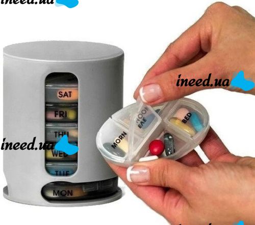 Органайзер для таблеток на 7 дней Pill Pro таблетница, контейнер для таблеток на неделю