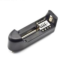Зарядное устройство для аккумуляторов 18650 3.7v BLC-001
