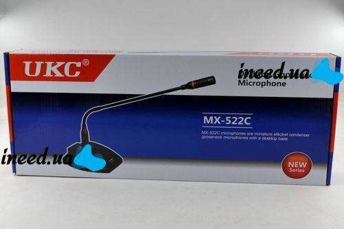 Микрофон для конференций UKC MX-522C с гибким держателем