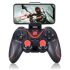Joystick for Android T-3 Gamepad Wireless Gamepad for Smartphones and Tablets Bluetooth IPEGA PG-9078