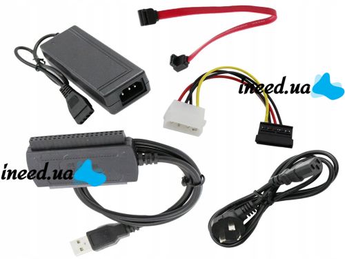 Переходник USB SATA IDE 2.5/3.5 с блоком питания,