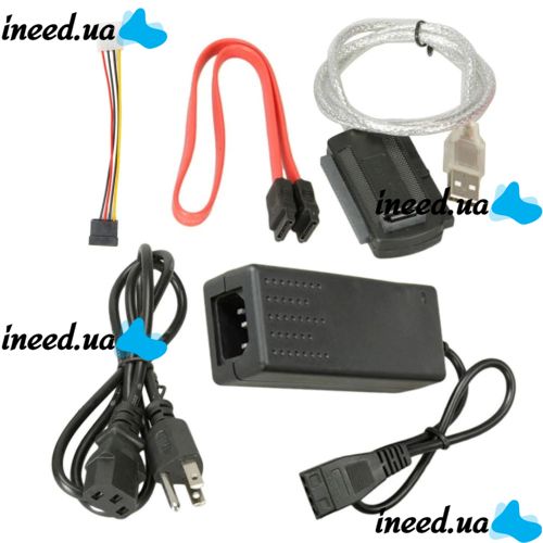 Переходник USB SATA IDE 2.5/3.5 с блоком питания,