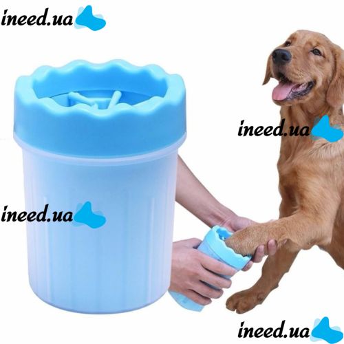 Lapwash for Large Dogs L Pet Feet Washer Big Paw Washing Container