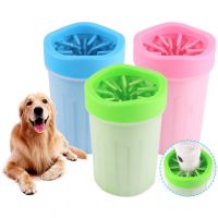 Lapwash for Large Dogs L Pet Feet Washer Big Paw Washing Container