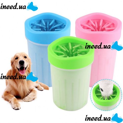 Lapwash for Large Dogs L Pet Feet Washer Big Paw Washing Container