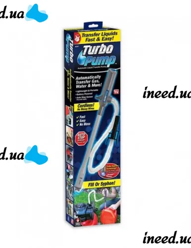 Автоматический беспроводной насос для перекачки жидкостей Turbo Pump, Аппарат для переливания топлива с питанием от батареек