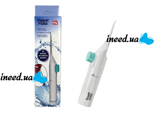 Персональный механический ирригатор для полости рта и зубов Power Floss Dental Water Jet, Водный ополаскиватель очиститель для ухода за полостью рта