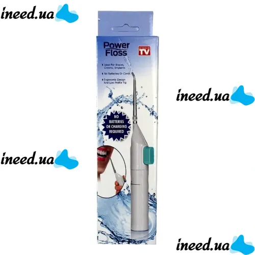Персональный механический ирригатор для полости рта и зубов Power Floss Dental Water Jet, Водный ополаскиватель очиститель для ухода за полостью рта