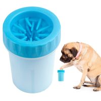 Lapwash for Large Dogs L Pet Feet Washer Big Paw Washing Container