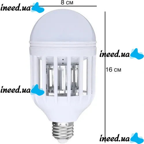 LED Lamp Mosquito and Midge Exterminator 2 in 1 ZappLight, Electric Lamp Insect Bait,Mosquito Lamp Trap
