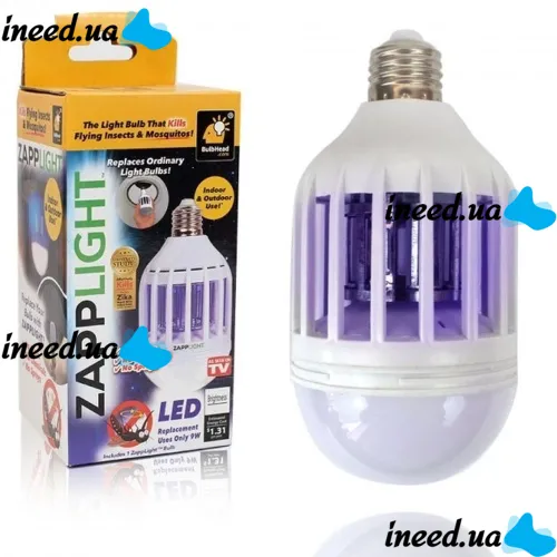 LED Lamp Mosquito and Midge Exterminator 2 in 1 ZappLight, Electric Lamp Insect Bait,Mosquito Lamp Trap
