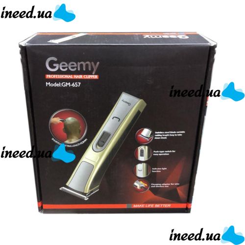 Беспроводная аккумуляторная машинка Gemei GM-657 3W для стрижки волос, Аккумуляторный триммер бритва для окантовки бороды и усов Gemmy Золотистый