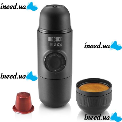 Портативная эспрессо кофеварка Wacaco Minipresso NS ( карманная аккумуляторная кофемашина )